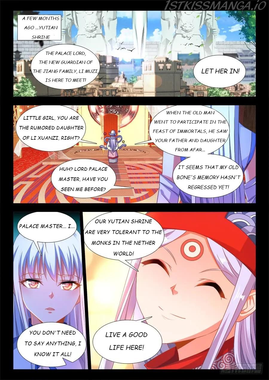 My Cultivator Girlfriend Chapter 373 8